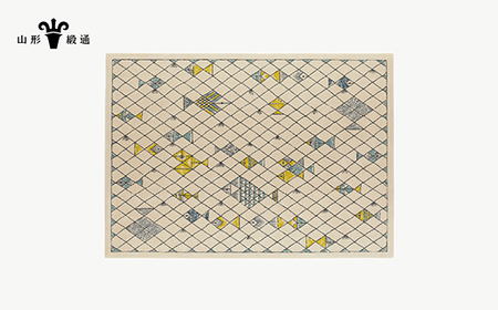 【山形緞通】happy ocean (L) [絨毯 じゅうたん ラグ カーペット oc-lphol]