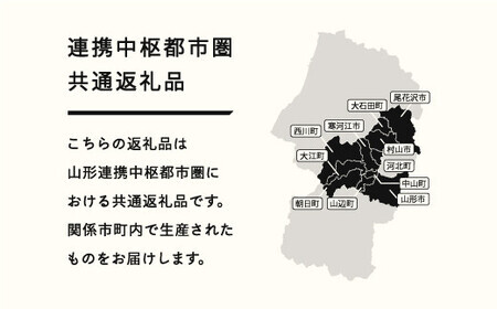 山形牛 定期便 山形牛赤身お楽しみ定期便（全3回） 高橋畜産 赤身 ロース ステーキ ヒレステーキ しゃぶしゃぶ すき焼き   tc-tkygn3