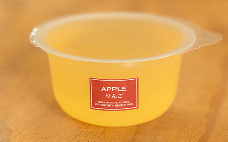 りんごジュースとゼリーのセット 山形県 山辺町 リンゴ 果汁 林檎 アップル 果物 フルーツ 飲料 飲み物 ドリンク スイーツ お菓子 oi-strjzx ※沖縄・離島への配送不可