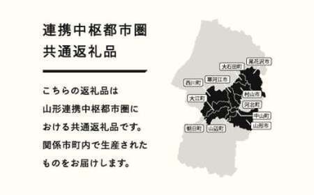 つや姫 精米 5kg 5月上旬~5月中旬発送 国産 お米 山形県産 山形産  おすすめ 5kg 5キロ 5きろ 令和7年産 2025年産 沖縄・離島への配送不可 コメ こめ はくまい 白米米 tf-tssxb5-5f