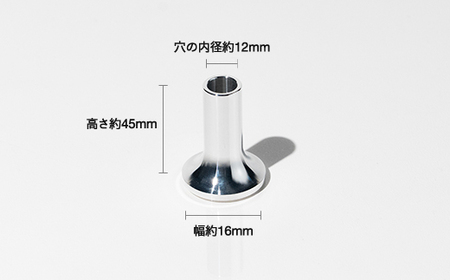 【削り出し】tsukasu ペン立て(アルミ製)F20A-956
