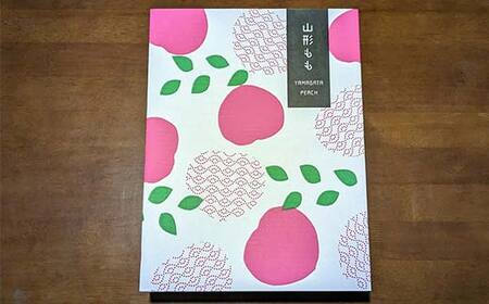 【ご家庭用】令和7年産 先行受付 農家直送「白桃」約3kg(6～11玉) 品種おまかせ 山形県 中山町 F4A-0471