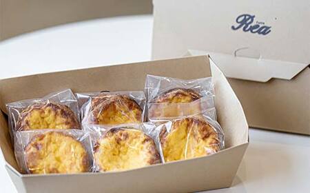 外サクッ♪ 中モチッ♪『エッグタルト』 スイーツ 濃厚 お取り寄せ ギフト 冷凍 F4A-0959