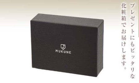 《iPhone用》電源がいらない木製スピーカー MUKUNE(ムクネ) ウォールナット F4A-0115
