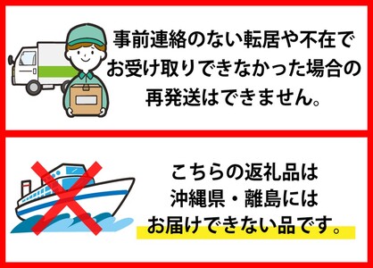 【令和7年産米】2026年7月後半発送 雪若丸 10kg(5kg×2袋)山形県産 【丹野商店】