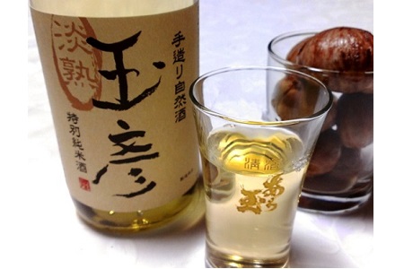 1999年醸造 古酒 玉彦（720ml×1本）