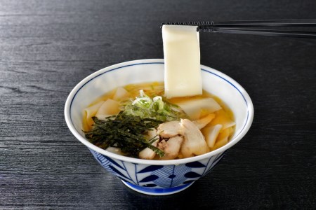まる梅【謹製】かほく谷地の冷たい肉帯麺（うどん）　生帯麺（約150g）×3人前セット！　（謹製 山形 河北 オススメ グルメ 幅広 つや姫 米粉 長芋 入り もちもち つるつる しょうゆ ベース お取り寄せ ソウルフード 本場の味 田舎 家庭 家族 お子様）