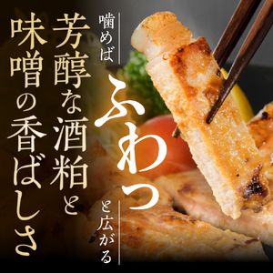 河北 紅花 ふるさ 豚 ( ふるさとん)計 750g ( 約 250g × 3パック ) 山形県 産 豚 ロース と 山形県 河北町 産の 原料 にこだわった 逸品!