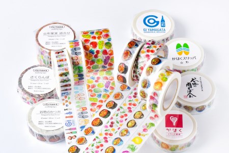 石山商店オリジナルマスキングテープ【人気7種セット】 (山形 河北 かわいい オシャレ カラフル フルーツ柄 幅広 デコレーション 家庭 職場 オフィス 文具 文房具 手帳 ノート ラッピング スクラップブッキング にも! ギフト プレゼント 贈り物【石山商店】)