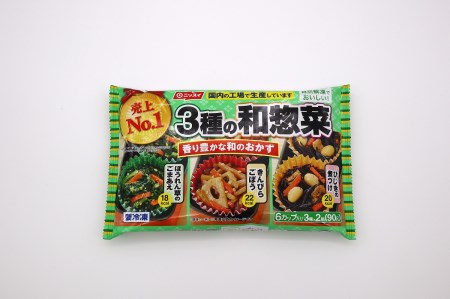【冷凍食品】ニッスイ 自然解凍でおいしい! 3種の和惣菜 12袋セット【モガミフーズ】　（山形県 河北町 冷凍 食品 業務用 まとめ買い 大容量 簡単 時短 お弁当 おかず おつまみ 和食 惣菜 ほうれん草 きんぴら ひじき 子供 一人暮らし 送料無料）