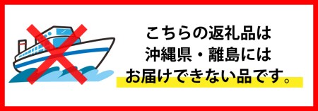 【冷凍食品】ニッスイ 自然解凍でおいしい! 3種の中華 12袋セット【モガミフーズ】　（山形県 河北町 冷凍 食品 業務用 まとめ買い 大容量 簡単 時短 お弁当 おかず おつまみ 惣菜 中華 肉 野菜 回鍋肉 青椒肉絲 麻婆豆腐 子供 一人暮らし 送料無料）