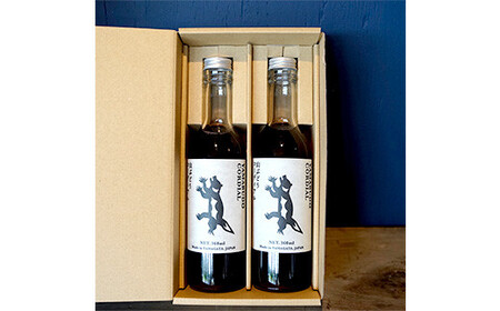 FYN6-378 贈答用 山形県西川町産 山ぶどうコーディアル 360ml×2本 濃縮ジュース 山葡萄 葡萄 ぶどう 100% ジュース 飲料 飲み物 化粧箱 ギフト箱 贈答 贈り物 ギフト プレゼント 自宅 家庭 山形県 西川町 月山