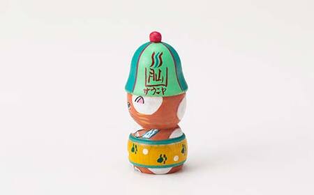 FYN6-120 ＜菊摩呂こけし工房＞サウニャととのうこけし (志田菊宏 創作こけし) 手作り ハンドメイド 工芸品 伝統 こけし インテリア 置物 山形県 西川町 月山