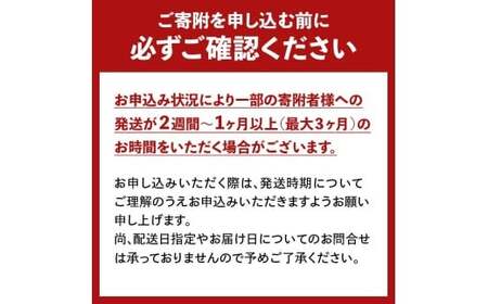 FYN6-161 令和6年度 山形県産 特別栽培米 つや姫 米 5kg