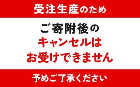 FYN5-003 西川町 工芸品 純金(K24) 西川町シンボル 栗 11.5g 純金 金金 金 24金 K24 K ゴールド 日本製 ハンドメイド 手作り 置物 オブジェ 貴金属 ジュエリー 贈答 贈り物 ギフト 記念日 誕生日 プレゼント X線分析検査証明書付 山形県 月山