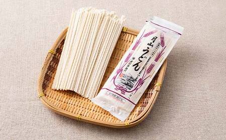 FYN6-455 【玉谷製麵所】月山うどん 24人前(180g×12袋) 山形県産小麦石臼挽き全粒粉10％使用！ 饂飩 うどん ウドン 乾麺 麺 めん 個包装 小分け 国内製造 保存食 備蓄 簡単 調理 贈答 贈り物 ギフト プレゼント 中元 歳暮 自宅 家庭 山形県 西川町 月山