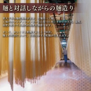 FYN9-224 山形県 西川町【玉谷製麺所】 月山 冷たい 肉そば 6食セット