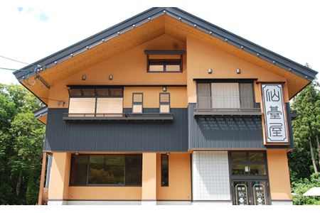 FYN9-990 【月山和紙のあかりたち】ランプシェード SHIZU/志津