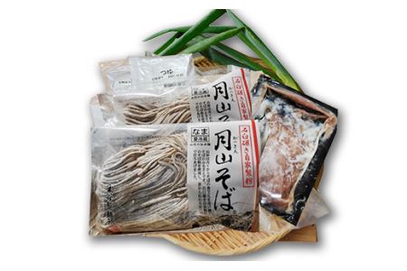 FYN9-411 ≪2025年先行予約 年内発送≫山形県 西川町 年越し 鴨南蛮そばセット(4食) つゆ付き 2025年12月26日頃から順次発送 年越し そば 蕎麦 めん 麺 セット たれ付 具材付 国内製造 年末 年内 配送 発送 山形県 西川町 月山