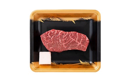 FYN9-789 山形県産 山形牛 A4等級以上 ランプステーキ 1枚（200g） 黒毛和牛 肉 国産 ブランド牛 赤身 贅沢