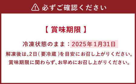 北のシェフオリジナル御節 匠 【2024年12月29日着】 御節 おせち お節 和風 洋風 中華 お取り寄せ お正月