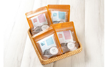 朝摘みハーブのブレンドティーお試し小セット ハーブ ティー 茶 癒し 日本製 健康茶 安らぎ tea 北海道 北広島市 オフィス 家庭 香り 朝摘み