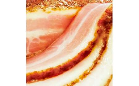 【簡易包装】薪･炭火仕上げベーコン･ベーコン節セット〈BS-2〉合計：870g ベーコン節 ベーコン ブロック スライス ハム 熟成 スモーク パスタ リゾット サラダ 煮込み料理 チャーハン 【2026年1月下旬より順次発送開始】