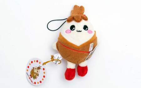 きたひろまいピーマスコットぬいぐるみ きたひろまいピー マスコットぬいぐるみ ぬいぐるみ グッズ 日用品 雑貨 ゆるキャラ ご当地キャラクター 北海道 北広島市