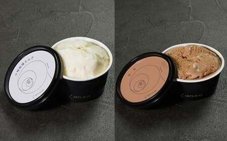 アルトラーチェ カップジェラート 6種セットA （小林牧場ミルク ・ モカ ・ かぼちゃ ・ ピスタチオ ・ ミルクハニー ・ ヘーゼルナッツ） 6個 ジェラート アイス アイスクリーム デザート スイーツ セット 詰め合わせ 詰合せ 北海道 北広島市 冷凍