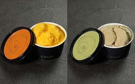 アルトラーチェ カップジェラート 6種セットA （小林牧場ミルク ・ モカ ・ かぼちゃ ・ ピスタチオ ・ ミルクハニー ・ ヘーゼルナッツ） 6個 ジェラート アイス アイスクリーム デザート スイーツ セット 詰め合わせ 詰合せ 北海道 北広島市 冷凍