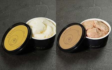 アルトラーチェ カップジェラート 6種セットA （小林牧場ミルク ・ モカ ・ かぼちゃ ・ ピスタチオ ・ ミルクハニー ・ ヘーゼルナッツ） 6個 ジェラート アイス アイスクリーム デザート スイーツ セット 詰め合わせ 詰合せ 北海道 北広島市 冷凍