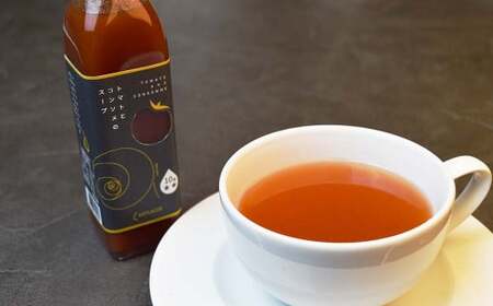 アルトラーチェ 調味料 3本セット （トマトとコンソメのスープ ・ ミルクドレッシング ・ 蜂蜜たまねぎドレッシング） 3種類 スープ 10倍濃縮 コンソメスープ ドレッシング 牛乳ドレッシング はちみつドレッシング 食品 セット 北海道 北広島市 常温