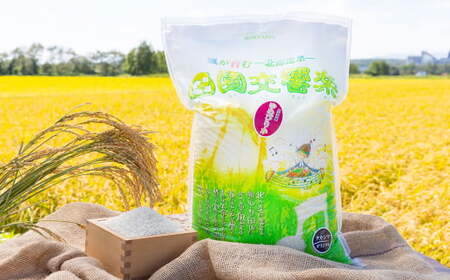 田園交響楽ゆめぴりか 無洗米 10kg 【2025年9月下旬発送開始予定】