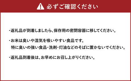 ＜令和7年産＞ なまらう米（ゆめぴりか） 3kg（3kg×1パック） 精米 米 お米 なまらう米 ゆめぴりか 【2025年10月下旬から発送予定】