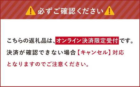【1ヶ月毎2回定期便】美冬12個入(ブルーベリー、キャラメル、マロン)各4個