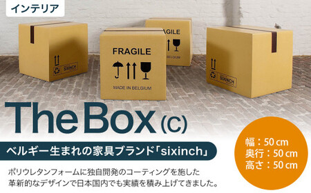 The Box （C） 椅子 イス インテリア オブジェ 置物 10,780円