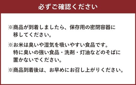 【令和6年産】寒地稲作発祥の地 北広島市産 赤毛米5kg 白米 精米 お米 こめ おこめ コメ 単一原料米 北海道米 北海道産 米 ご飯 ごはん 北海道 北広島市