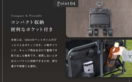 【NORTH VAST SAUNA】 アウトドアワゴン キャリーワゴン ブラック 耐荷重120kg 150L コンパクト 折りたたみ 後方開閉式 キャリーカート ストッパー キャンプ用品 アウトドア 大容量 レジャー 北海道 【2026年4月上旬より順次発送予定】