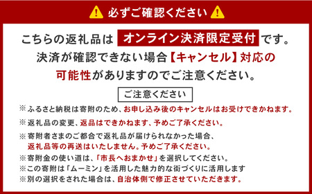 ムーミン オリジナルデザイン 白い恋人 36枚缶 母の日 限定デザイン 【2026年5月上旬頃発送予定】 ラングドシャ クッキー お菓子 菓子 洋菓子 スイーツ 焼き菓子 北海道 北広島市 冷蔵