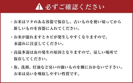 【 令和7年産米 】 そうべい 北海道 ななつぼし 2kg 【入金確認後7営業日以内発送】 特A 北海道産 米 2キロ お米 精米 白米 炭水化物 おにぎり 国産 北海道 北広島市