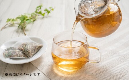 朝摘みハーブのブレンドティー 小 4点セット ハーブ ティー 茶 癒し 日本製 健康茶 安らぎ tea 北海道 北広島市 オフィス 家庭 香り 朝摘み