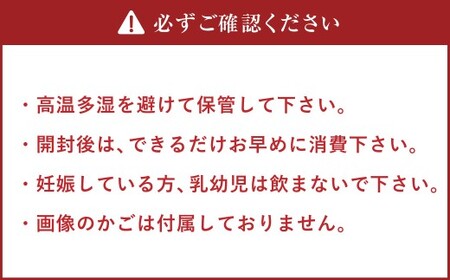 朝摘みハーブのブレンドティー 小 4点セット ハーブ ティー 茶 癒し 日本製 健康茶 安らぎ tea 北海道 北広島市 オフィス 家庭 香り 朝摘み