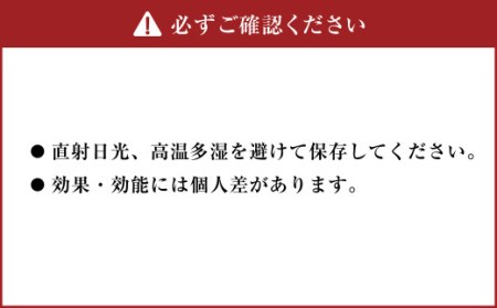 きくいも茶 30入3個セット 菊芋 無添加 お茶 健康 北海道 北広島市