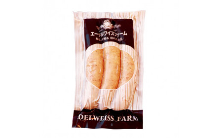 【簡易包装】薪・炭火仕上げベーコン・ソーセージセット F-3-k 〈337g〉ベーコン ソーセージ 豚肉 肉