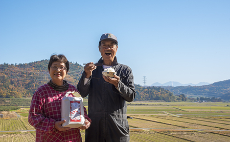 新米 大谷風神米（山形95号） 令和6年産 10kg （5kg・2袋） 山形県 朝日町産 2024年産 精米 こめ コメ