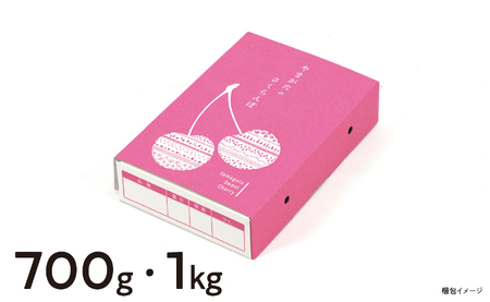 < 先行予約 > 山形県産 さくらんぼ ( 佐藤錦 ・ 紅秀峰 ) ご家庭用 M以上 700g 【2026年6月下旬から7月上旬発送】 山形県 果物 フルーツ 初夏 夏 送料無料