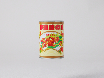 大江町柳川産 原木なめこ水煮200g×6缶(固形量） 014-003