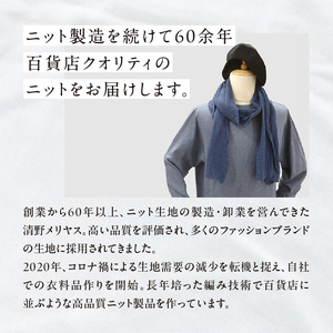 カシミヤレディースセーター立体袖プルオーバー Mサイズ(ライトグレー) 031-017-RG