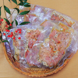 肉のキクチ 山形県産紅花入 特製若鶏ハーブソテー 10枚セット 035-005