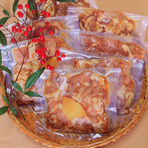 肉のキクチ 山形県産りんご入 特製たれ漬け豚肉 7個セット 035-004